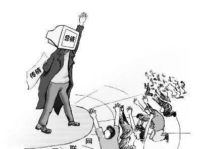 分销类社交电商甜头背后,是否暗藏玄机