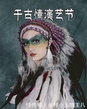 粤港澳大湾区董事局主席