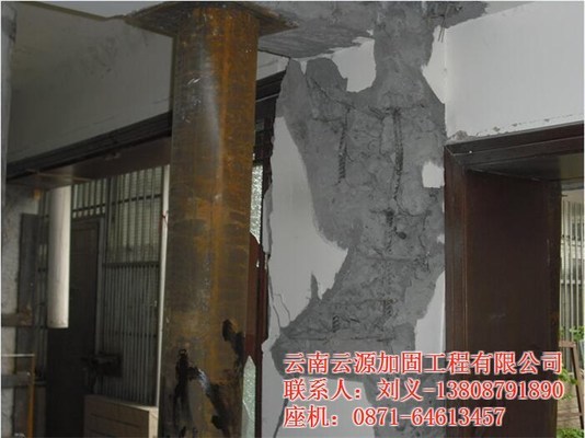 舊房加固需要多少錢,？（房屋樓板加固價格） 建筑消防設計 第3張