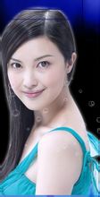 许婉儿