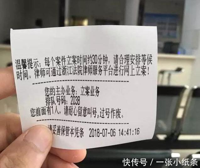 牛肉面里吃出头发,小伙获赔1016元