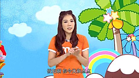 momo欢乐谷第七季49,momo欢乐谷 momo欢乐谷第七季
