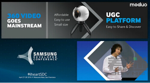 三星推出VR360度相机Gear 360 创作者可参与其中