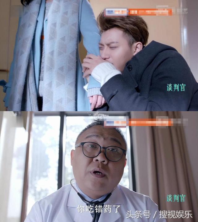 这次《谈判官》杨幂没有旺男主，可却让路人纷纷喜欢上黄子韬
