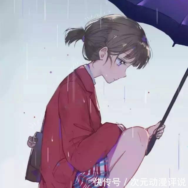 动漫专属女生就是,超可爱的,明天军校520了祝女生适合报考头像的图片