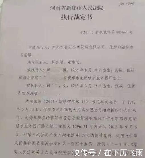 民事诉讼费是多少