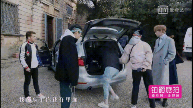 欧阳娜娜这样的小公举居然是讨好型人格?