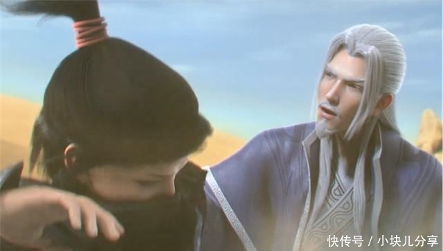 斗破苍穹:萧炎得寸进尺,抢夺青莲地心火,更要侵犯美杜莎女王 E乐博娱乐场网址