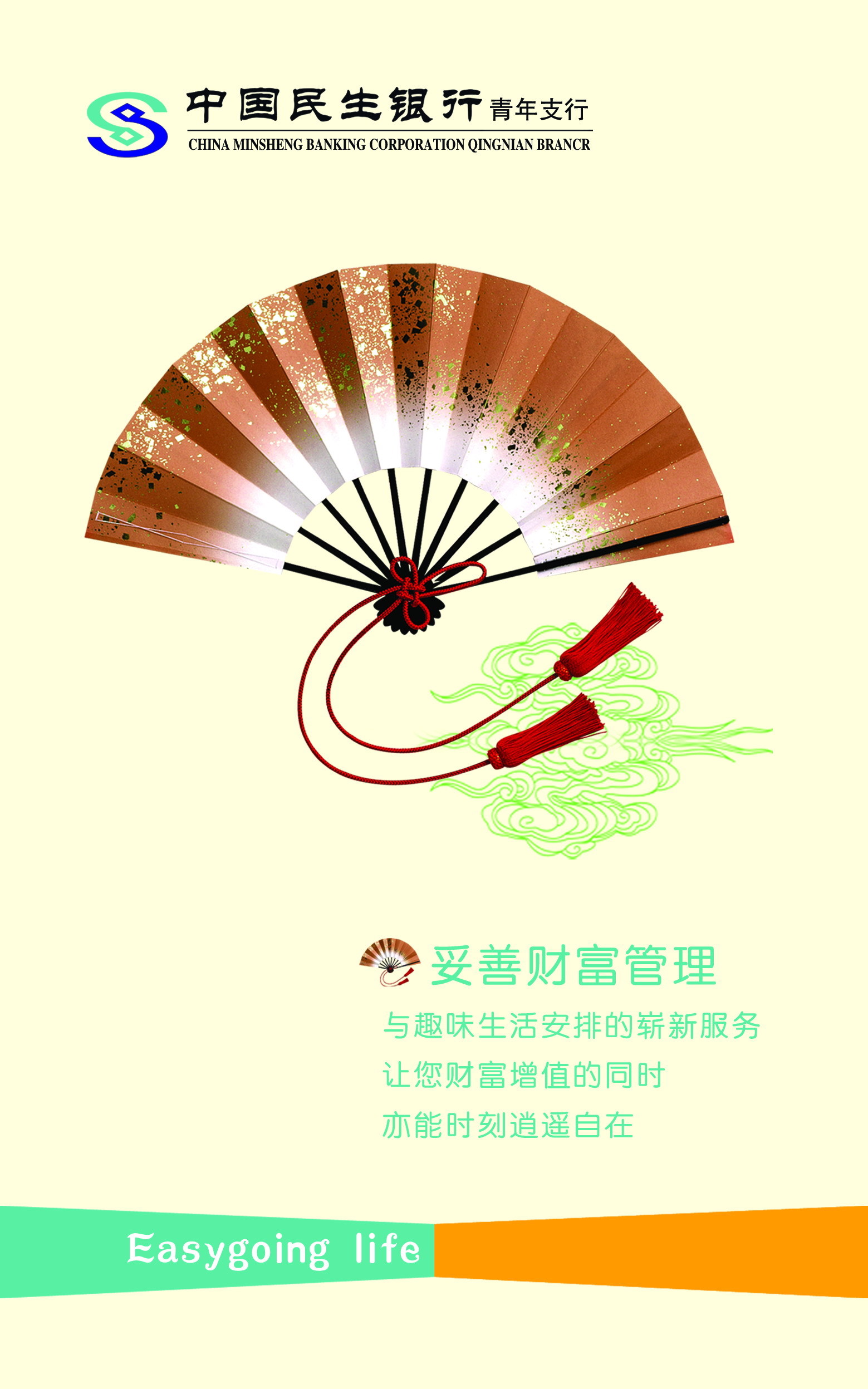 中国gdp增长率走势图_gdp增长率 图表