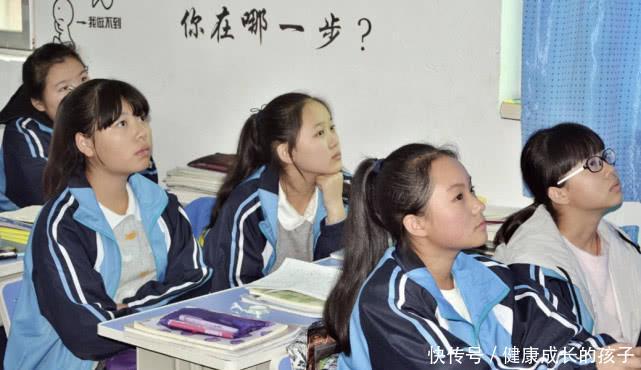 高中辍学怎么办