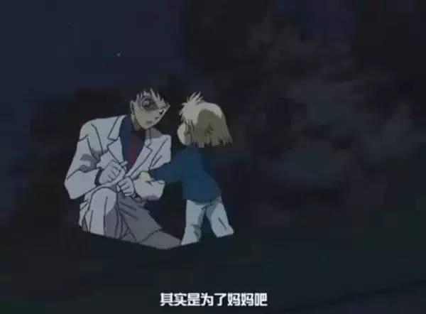要说有趣的灵魂,那必须怪盗基德 面对爸爸被杀害的事实,他并没有消沉