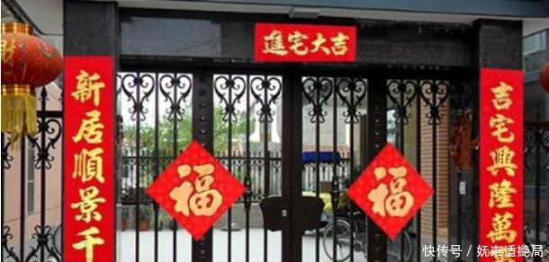 为什么说财不入急门福不入偏门 t01839c5adc963c973a.jpg