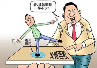 房地产开发商赠送的房屋面积,我们应该缴纳取