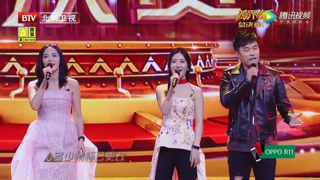 跨界歌王:外国友人理查德《此情可待》原唱者