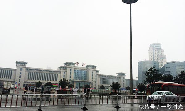 长盛不衰的牛气城市,从古就是闪耀的明星,如今是中国铁路的咽喉