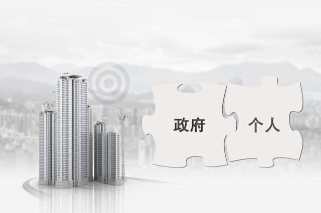 房产税已敲定,算算你家房子每年要交多少钱?