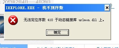 一部分网页老是打不开..怎么解决?