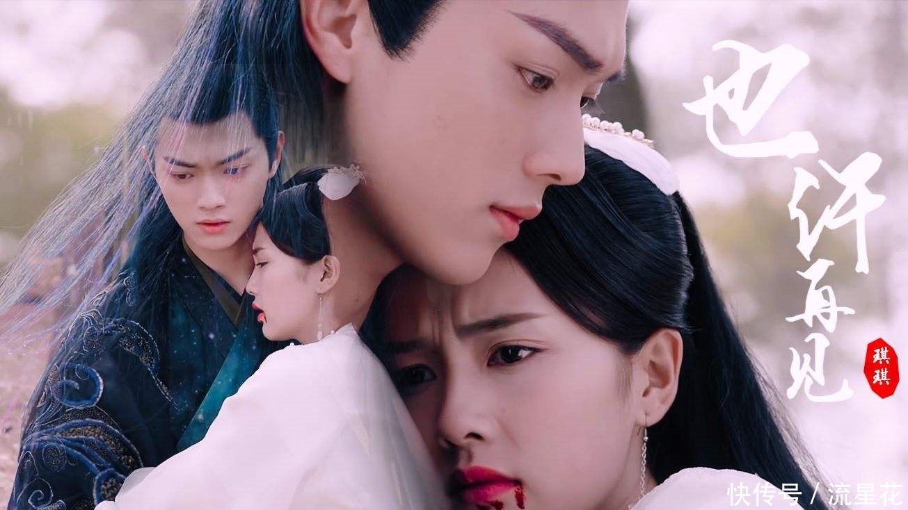 凤囚凰电视剧白鹿 t018415aaeebd953385.jpg