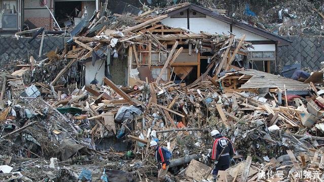 日本地震中国27名游客失联最新消息 已全部安