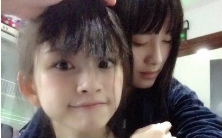 林思意和鞠婧祎怎么了_360问答