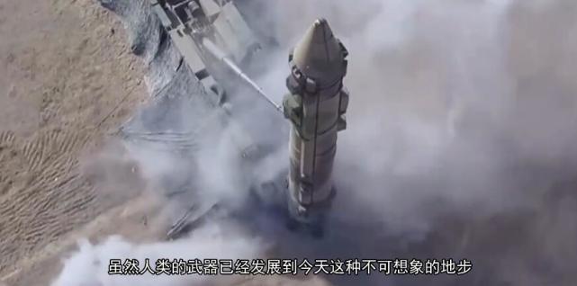 一百多国要求中美俄签署此公约 中国霸气说NO