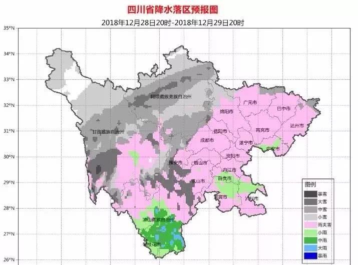 四川省阆中市有没有疫情「11月30日南充市新增33例无症状感染者在哪个区县」