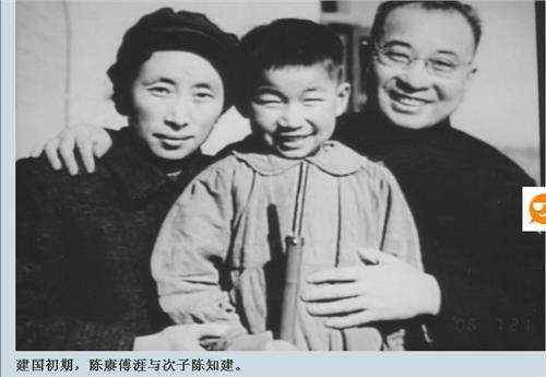 1955年授衔仪式上毛主席对陈赓说的一句话，陈赓笑嘻嘻回了一句话