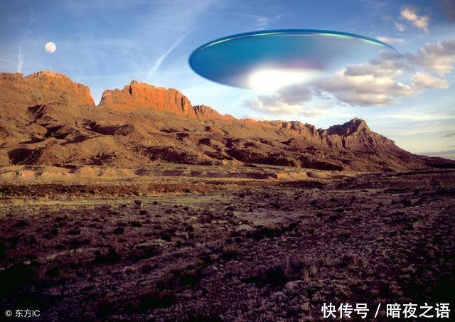 当年美上空现神秘UFO，F-15战机升空拦截，外星人可能离我们不远