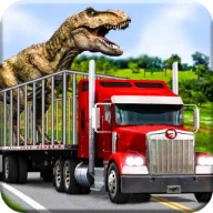 dino运输卡车模拟器