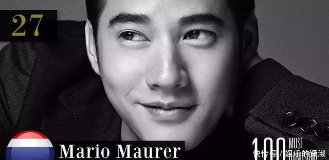全球最帅男星TOP100发布!马里奥领衔,泰国5位