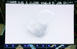 谷歌数周内计划推出Daydream 进军VR游戏和电影领域