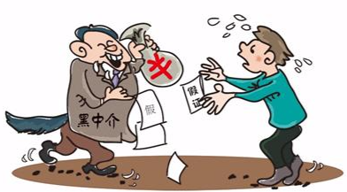 租房子跳过中介违法吗 租房子中介费谁出