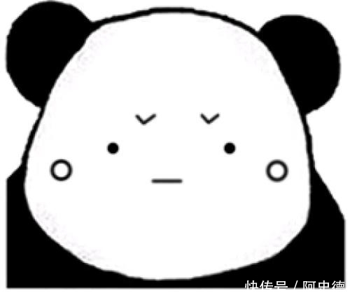 月工资按多少天计算