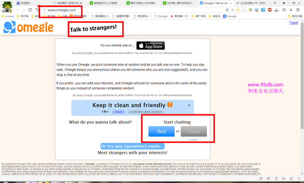 与外国人聊天的网站,哪个网站好_360问答