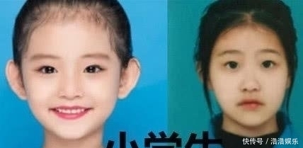 小学生试卷照忍了,初中生忍了,看到大学生小可2014初中新乡市模语文证件一图片