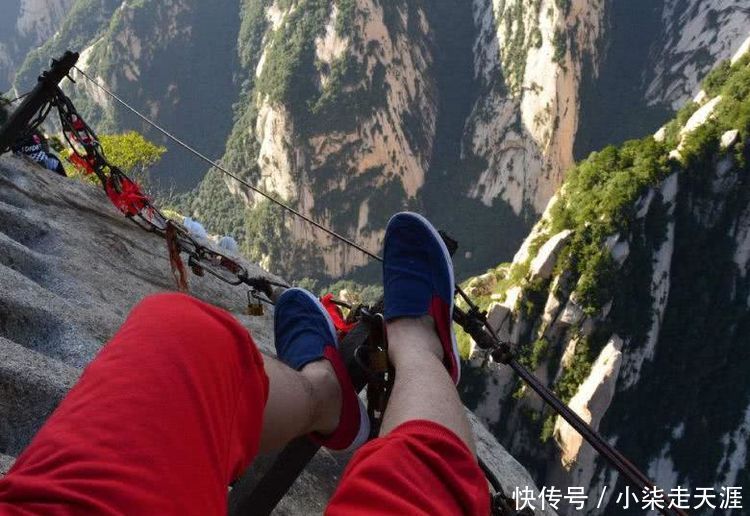 中国五岳中最危险最高的一座山,因为在这玩的