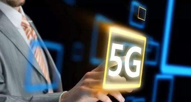全球首个5G手机电话拨通,上海5G试商用迈出关