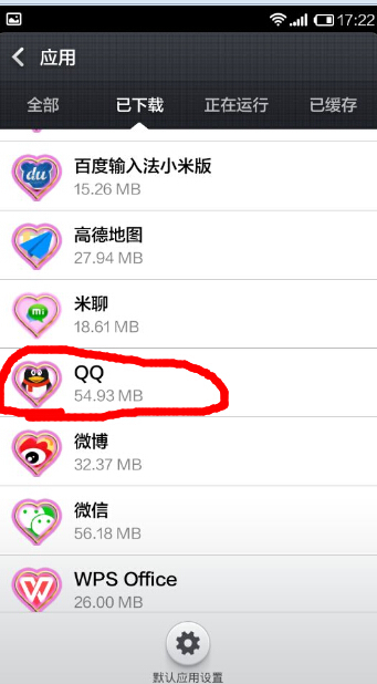 t01861895671c668fc7.jpg