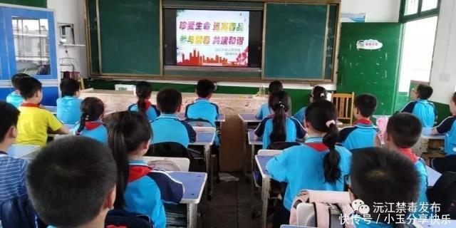 沅江市属于哪个市