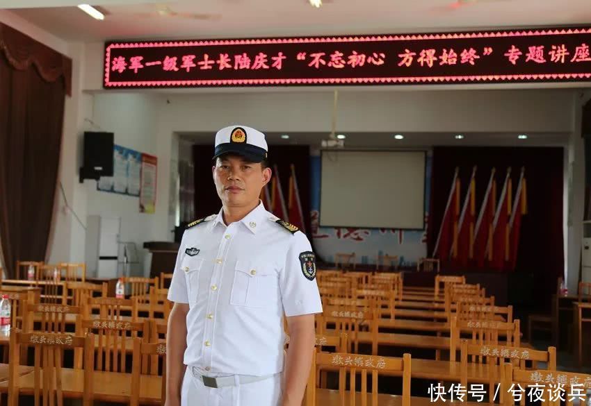 服役35年,被誉为军中厨神,这位海安籍兵王