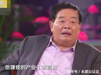 腾讯员工人均创造利润最高;因涉庆阳女孩跳楼