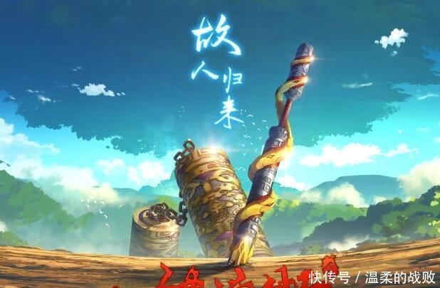 2019年将播出的经典国漫第二季,哪一部是你最