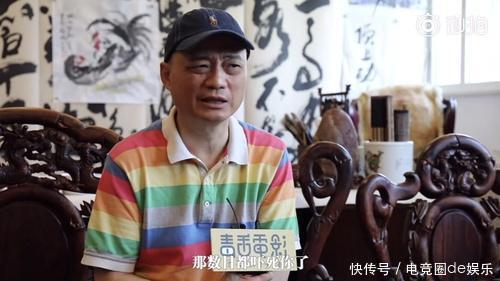 崔永元曝某明星夫妻涉7.5亿阴阳合同, 黄晓明、