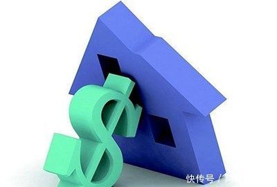 贷款的房子能抵押吗