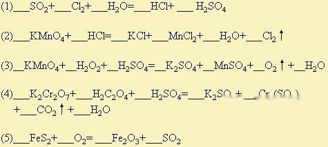 化学式的角标怎么搭_二氧化硅化学式怎么写(2)