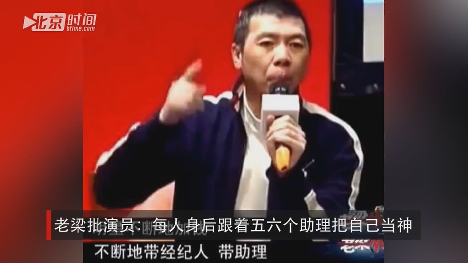 怎么样才能当演员的助理 t0187177f8b11aa1b54.jpg?size=1920x1080