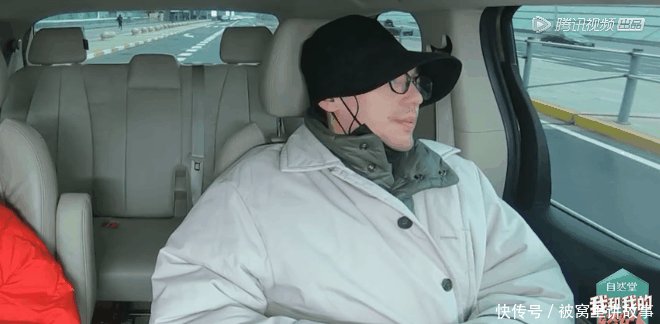 《我和我的经纪人》未播片段 经纪人啥都不会