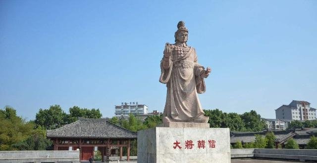 韩信为何好人没有好报司马迁给出了原因