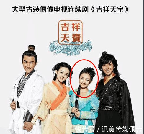 又一个男神崩塌 吴秀波婚内出轨陈昱霖七年, 还