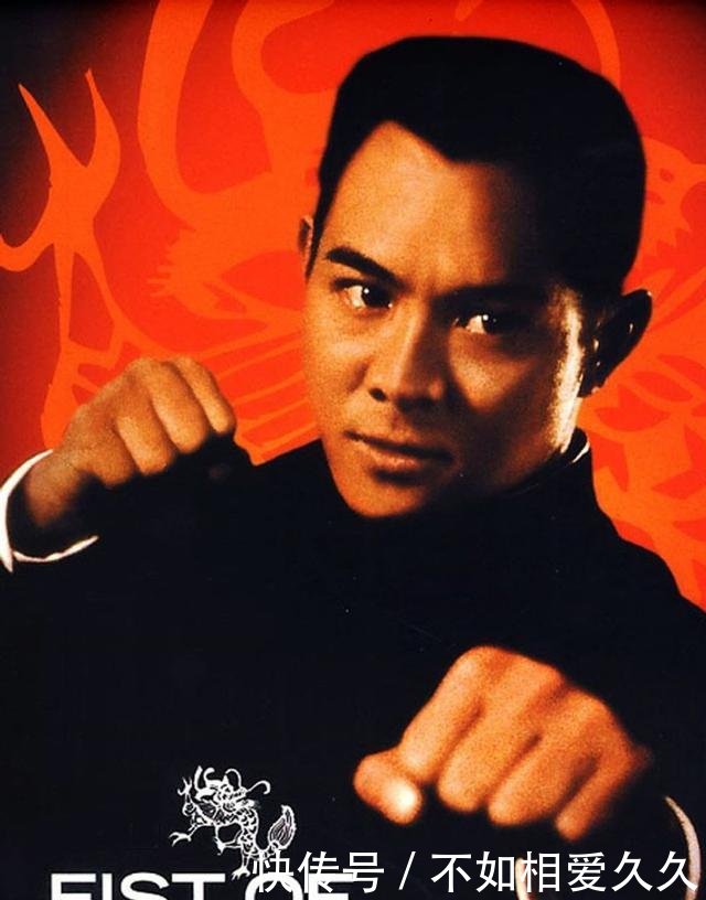 外媒评全球最伟大10部功夫片,《功夫》第八,《